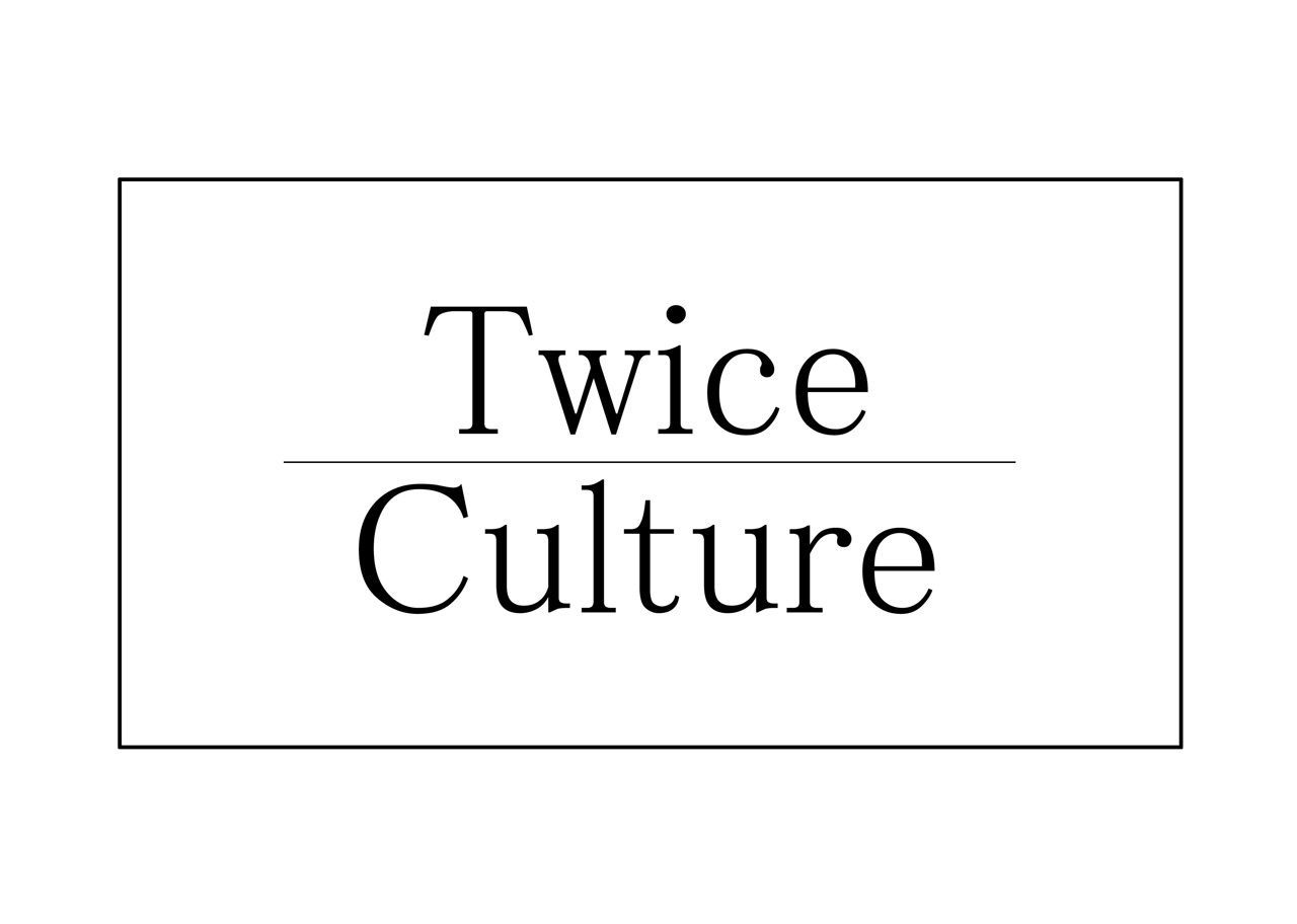 Twice Culture  2on2 FreeStyle Dance Battle