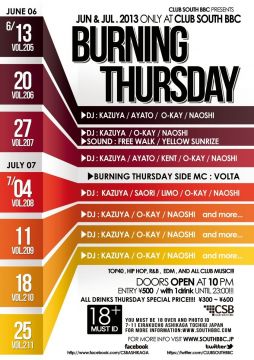 BURNING THURSDAY vol.211