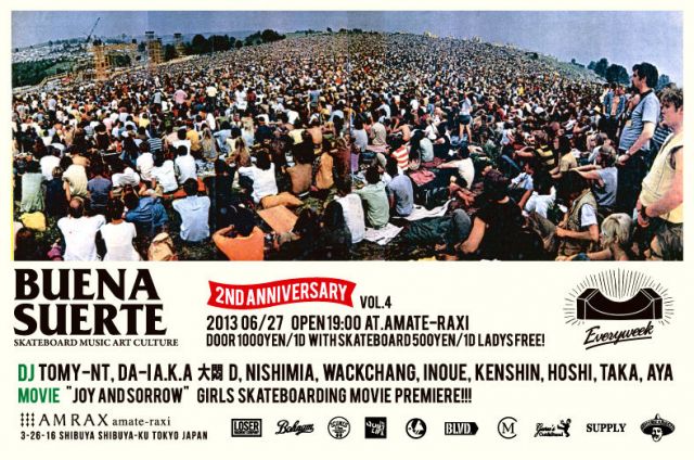 BUENA SUERTE 2ND ANNIVERSARY PARTY vol.4 