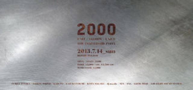 UNIT 9th ANNIVERSARY PARTY "2000"