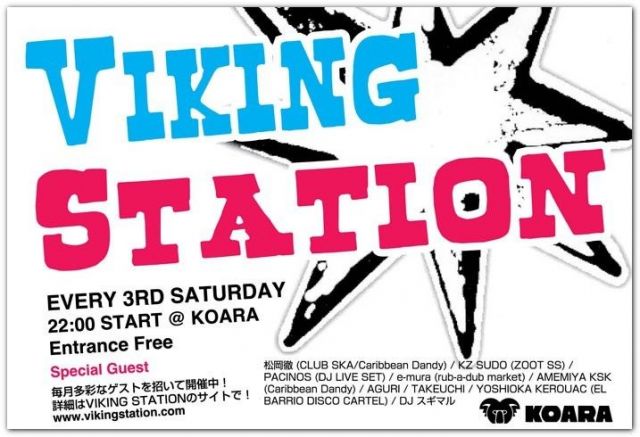 Viking Station Vol.85@渋谷KOARA