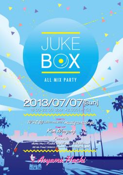 JUKEBOX