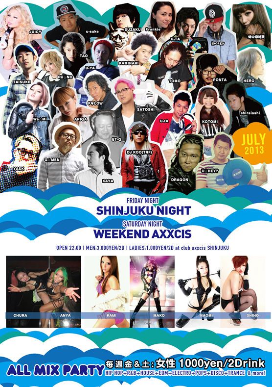 weekend axxcis Presents ACTIVATION 