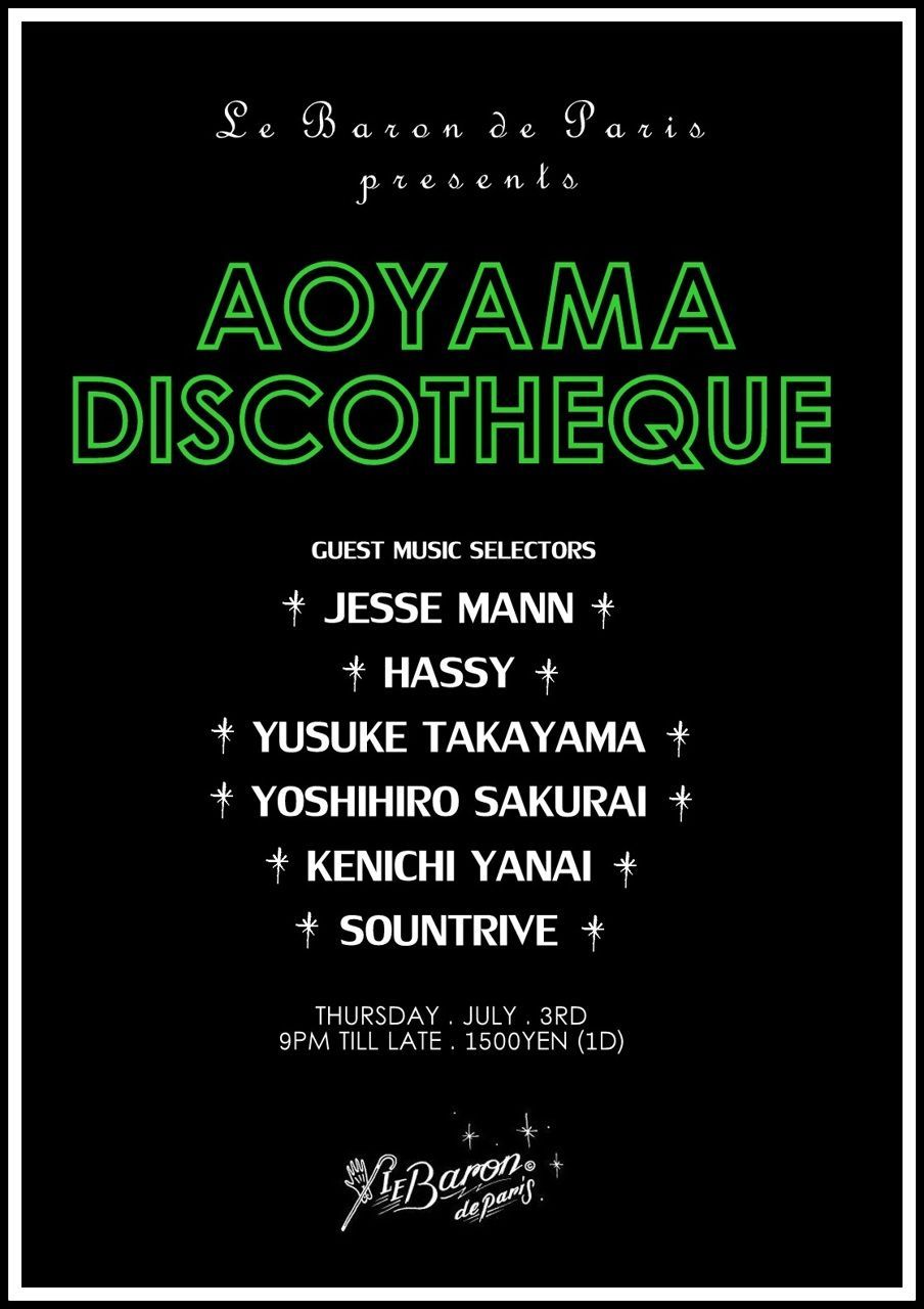 AOYAMA DISCOTHEQUE