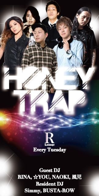 HONEY TRAP
