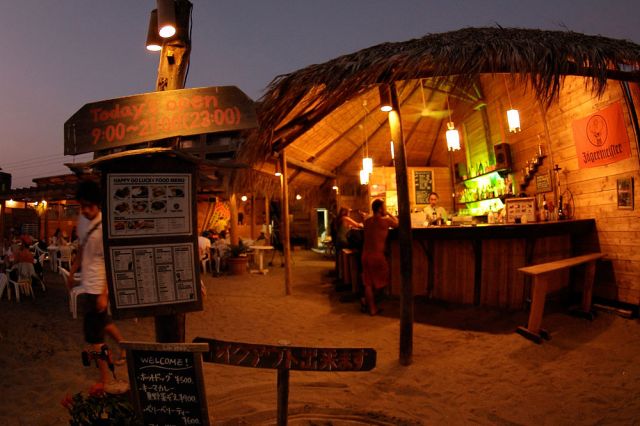 HGL BEACH LOUNGE
