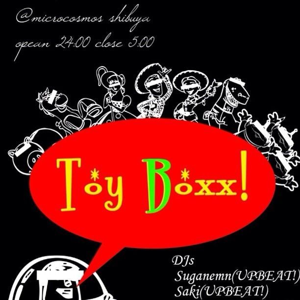 TOY BOXX ! 