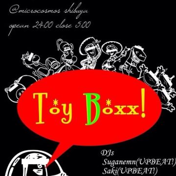 TOY BOXX ! 