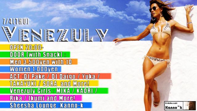 Venezuly