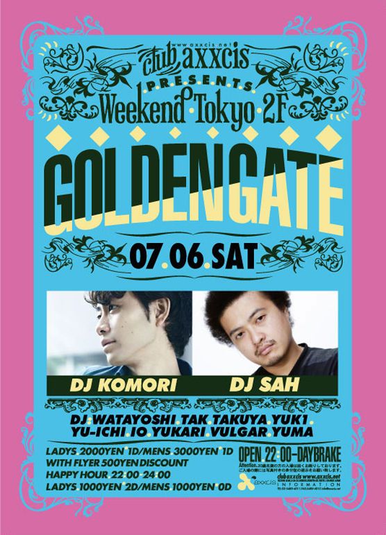 WEEKEND TOKYO  