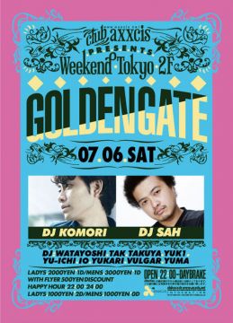 WEEKEND TOKYO  