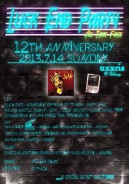 [2.3F]LUCK END 12th ANNIVERSARY