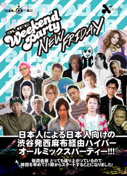 alife Weekend Party × axxcis New Friday