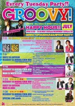 GROOVY! 