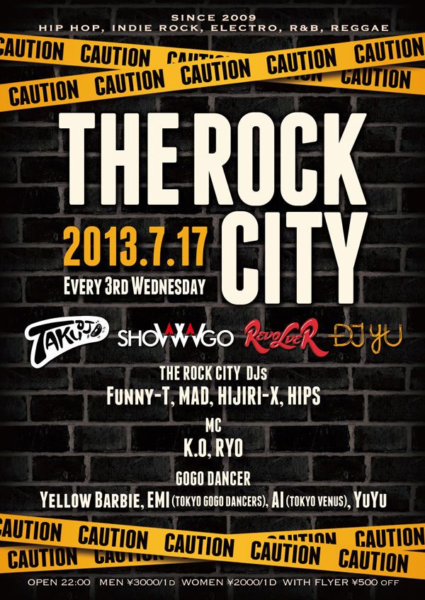 THE ROCK CITY