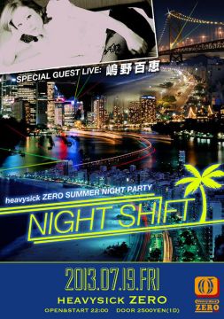 NIGHT SHIFT