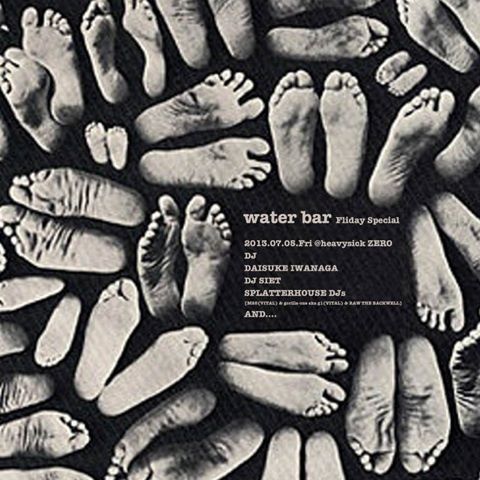 water bar～Fliday Special～