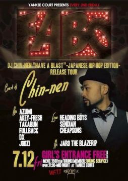 ◆◇◆◇◆◇◆◇◆◇◆◇ NEW PARTY -YANKEE COURT FRIDAY- FABO SP 【DJ CHIN-NEN衝撃来仙!!】◆◇◆◇◆◇◆◇◆◇◆◇ ☆女性入場無料☆