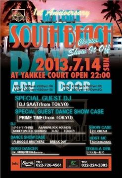 ◇◆◇◆◇◆◇◆◇◆◇ SOUTH BEACH chapter ~Show It Off ~ ◆◇◆◇◆◇◆◇◆◇◆◇ presents by 一番町HOLLYWOOD