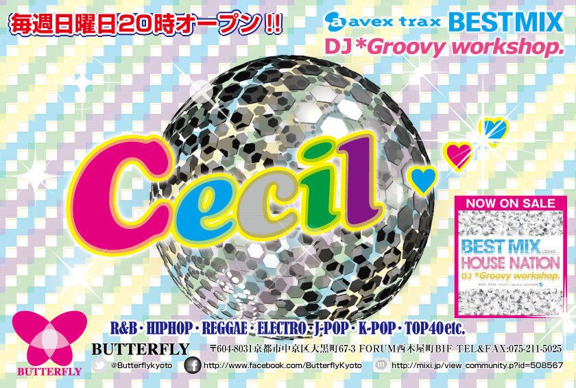 Cecil ...