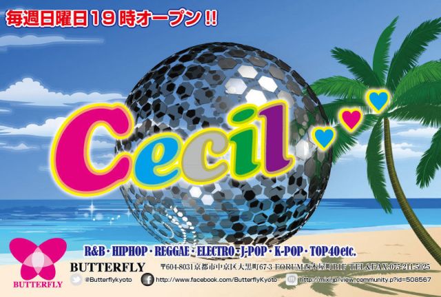 Cecil ...