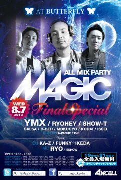 MAGIC Final Special