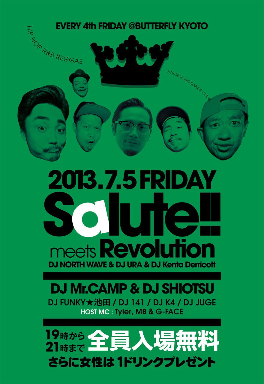 Salute meets Revolution