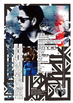 Care Free vo,8  -BUPPON ミニアルバム「明後日」release tour-
