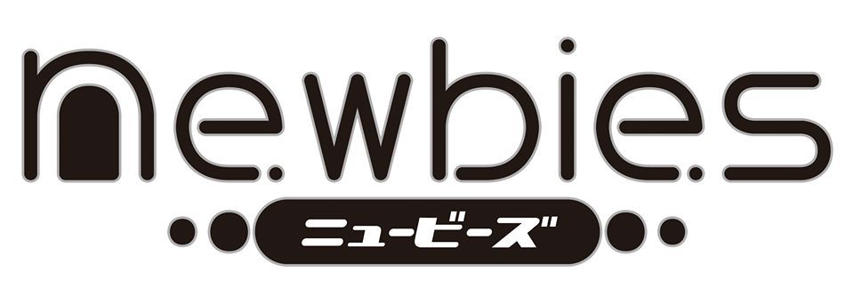 newbies vol.9