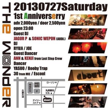 The Wonder 1st Anniversary