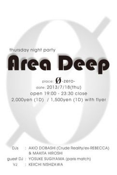 Area Deep