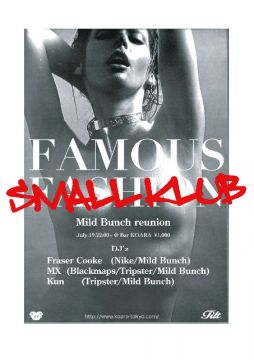 TILT Presents Famous DJ of SMALL KLUB - Mild Bunch reunion
