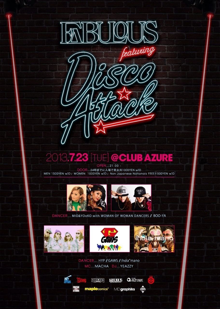 FABULOUS × DISCO ATTACK DX