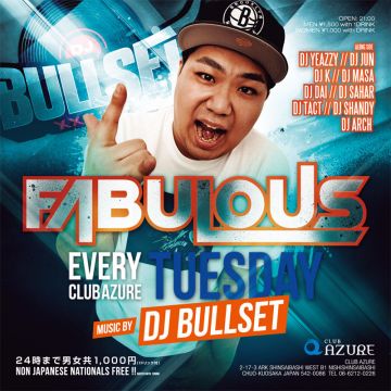 FABULOUS × VORTEX JAPAN