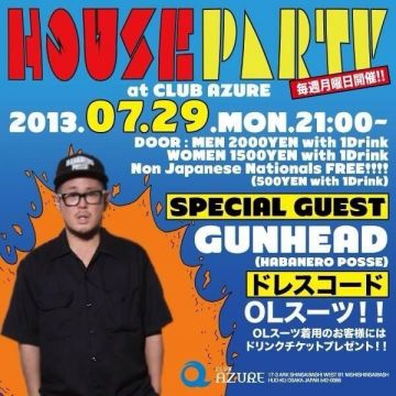 HOUSE PARTY