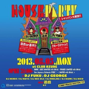 HOUSE PARTY