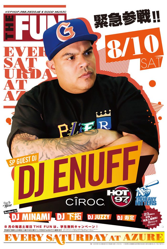 THE FUN -DJ ENUFF ASIA TOUR 2013 in OSAKA JAPAN-