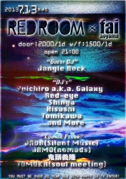 Redroom