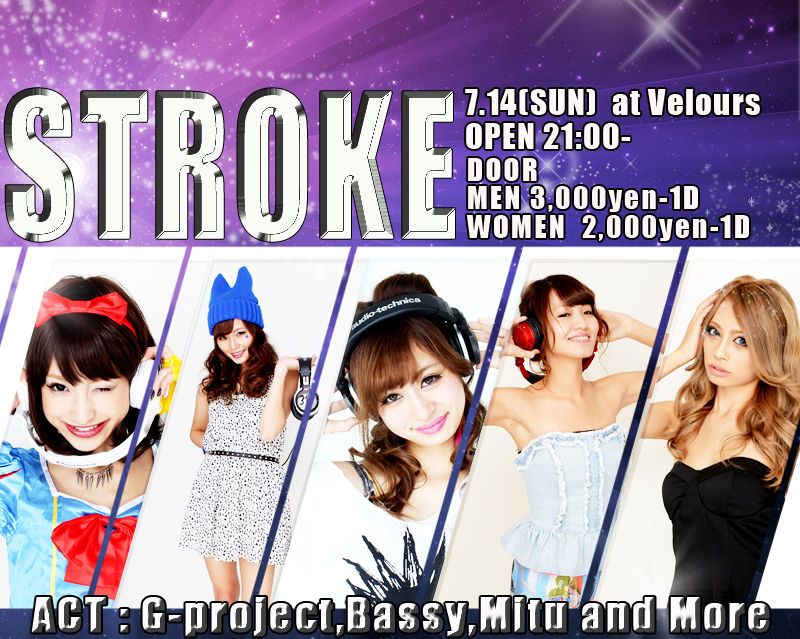 STROKE