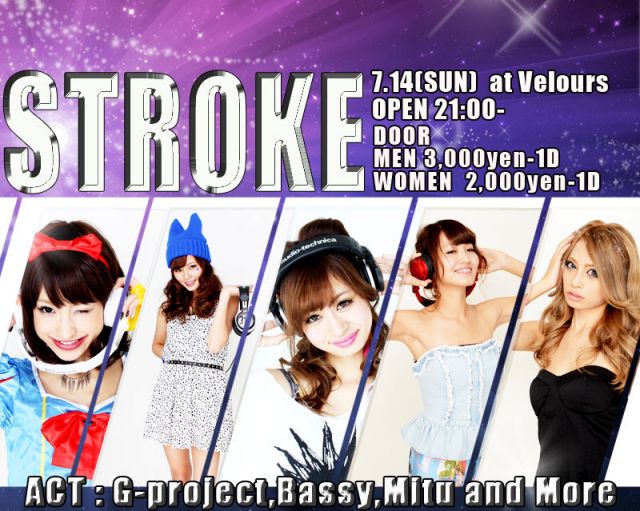 STROKE