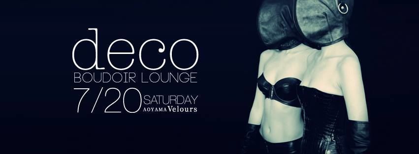 deco BOUDOIR LOUNGE