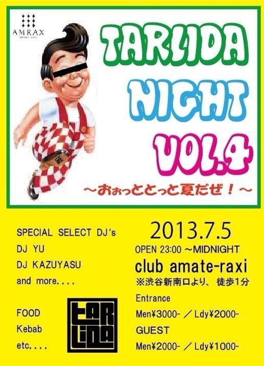 TARLIDA NIGHT vol.4 -おぉっととっと夏だぜ！-