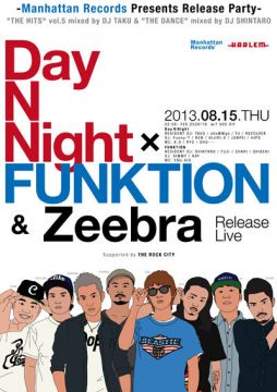Day N Night × FUNKTION