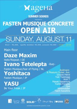 Summer Sounds presents Fasten Musique Concrete Open Air