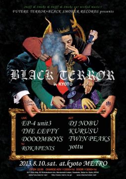 BLACK TERROR in KYOTO