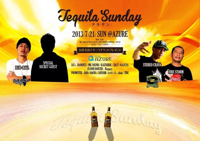 Tequila Sunday -テキサン-