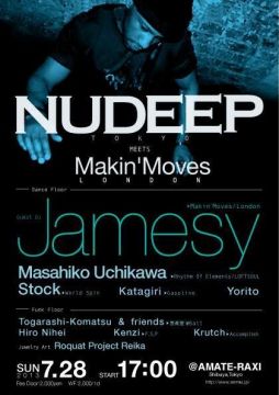 NU DEEP meets Makin'Moves