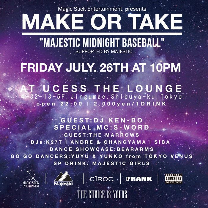 MAKE OR TAKE