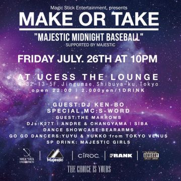 MAKE OR TAKE