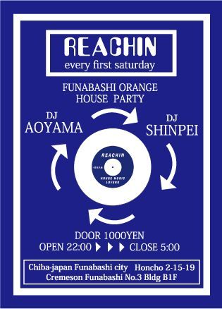 REACHIN～1st Anniversary～